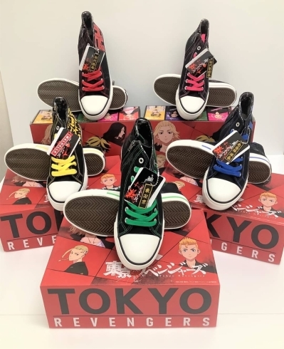 東京リベンジャーズ限定スニーカーが販売開始 Megaドン キホーテ西条玉津店のニュース まいぷれ 西条市 東京リベンジャーズ限定スニーカーが販売開始 Megaドン キホーテ西条玉津店のニュース まいぷれ 西条市