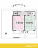 「【西舞鶴 中古住宅】舞鶴市・下福井 5DK 🏠✨」