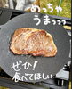 「イベントなど思案中🤔」