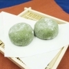 草大福 お菓子の六美のニュース まいぷれ 小樽市
