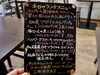 「旬の広島産カキフライが美味しい！人気ランチのワンプレート盛り合わせ☆新小岩 ダイニングカフェ＆バー シバサキさん♪」