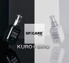 「待望！！VOSサロンケア導入店限定商品♥コンディショニングセラム『KURO』/『SIRO』本日発売！！！」