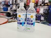 「経口保水液販売中☆」