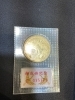 「【記念金貨 高価買取】神戸三宮の買取専門店「おたからや　三宮センター街店」電話相談無料＆査定無料♪」