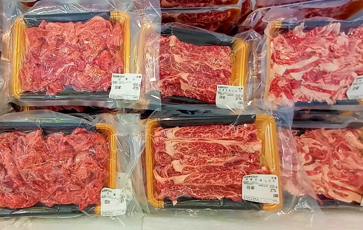 これはオトク。「[西那須野でお買い物]　おいしい肉屋さん」