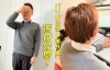 ↑へらへらしている場合ではない。笑「おサボリが過ぎるF。【まいぷれ・西京区・南区・編集部】」