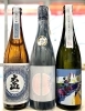「～春曇～【福島区 日本酒セラー HARETOKE】」