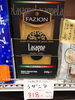 ラザニア「こんな商品あります[阪急桂駅西口徒歩3分食品スーパー]」