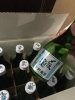 詰めたてフレッシュ！が到着です⭐︎「･:*+.夏の〆張鶴到着しました！･:*+..:+」