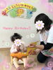 happy birthday！！「Happy birthday!と春色さがし♡【交野市・小規模保育園】」
