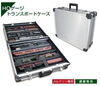 ぜひご覧ください♪「★『HOゲージ トランスポートケース』のご紹介！！鉄道模型HOゲージを運搬するためのアタッシュケースです☆彡」