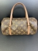 「【LOUIS VUITTON ルイヴィトン高価買取】池袋駅の買取専門店「おたからや　池袋北口店」電話相談無料＆査定無料♪」