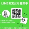 「1分できる！住まいのメンテナンスチェックシート【宮崎市／リフォーム／塗り替え／外壁塗装／屋根防水／雨漏り】」
