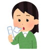 「はち歯科では口臭検査をしています！マスク生活で気になっていませんか？」