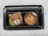 2ヶ入セット「金太郎とくまさん(๑･̑◡･̑๑)」