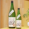 「まんさくの花　 純米吟醸生原酒　亀ラベル【京都向日市・野村龍酒店】」