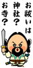 「今日はついに７日坊主目です」