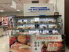 「フルーツサンド古都果　東武宇都宮百貨店5階催事場で出店してます」