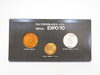 「【新潟市/三条市/買取本舗ふくろう】　新潟市東区　新潟市西区　EXPO70　日本国際博覧会　万博　記念メダル　金銀銅メダル　記念硬貨　コイン　整理品」