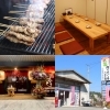 「ゴールデンウィークのご案内」