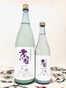 「～商品入荷のご案内～【福島区 日本酒セラー HARETOKE】」