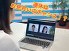 ブログ更新！連休はお見合いのチャンス！？「「スタッフブログ更新！」連休はお見合いのチャンス！？」