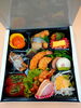 「お弁当♪」