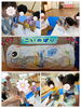 みんなで《こいのぼり》作ったよ♡「にこにこ《こいのぼり》♬」