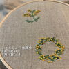 「5月糸刺繍ワークショップ」