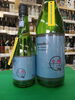 「⭐　marunishi shuzo  Futsuhara Distillery　⭐『はすいけ・紅はるか、コナイシンをブレンドしてあります。』発売です。『個性豊かなフレーバーに仕上げました。]♬』」