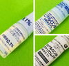 ※5mL800円～「目の潤い、足りてますか？【札幌市東区くすりやカホン】」