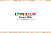 「西条市の地域ポイント「LOVESAIJOポイント」スタート記念！　ポイント上乗せ（プレミアム）チャージキャンペーン！」