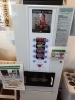飲み放題のサーバー「ウエルネスサーバー飲み放題【京都市南区・京都テルサ・ジム・プール・こども・駐車場完備】」