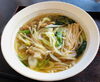 「油かすうどんそば」
