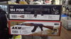 「4/29　本日の入荷案内です！BOLT AKM」