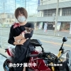 新人スタッフさんとシエラちゃん✨「スズキ限定赤カタナ❤️」