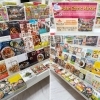 アジアン料理本フェア「気軽に「アジアン料理本」フェア」