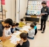 男子英語クラス　男女分けには理由があります「函南　男子歓迎　英語やダンス生徒募集中」