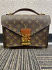 「【LOUIS VUITTON 高価買取】さいたま市与野の買取専門店「おたからや　西友与野店」電話相談無料＆査定無料♪」