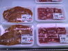 味付け生モツ、生ハラミ「kitchen片山」