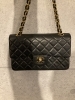 シャネル　マトラッセ　チェーンショルダーバッグ「【シャネル（CHANEL）高価買取】上野の買取専門店「おたからや　上野アメ横本店」電話相談無料＆査定無」