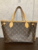 「【ルイ・ヴィトン（Louis Vuitton）ネバーフル高価買取】上野の買取専門店「おたからや　上野本店」電話相談無料＆査定無」