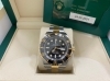「 【ロレックス(Rolex) サブマリーナ 126603 高価買取】豊島区巣鴨の買取専門店・おたからや　巣鴨北口本店【電話相談無料＆査定無料】」