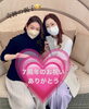 「GWのお休みのお知らせ」