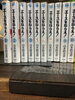 一度いかがですか「エースをねらえ！」
