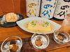十四代三種飲み比べ「GW期間中のお得なお知らせ」