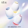 「『ReFa ビューテック スポット』B happy予約販売開始！！」
