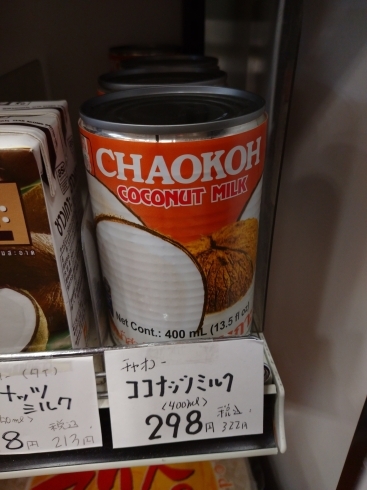 チャオコー ココナッツミルク「こんな商品あります[阪急桂駅西口徒歩3分食品スーパー]」