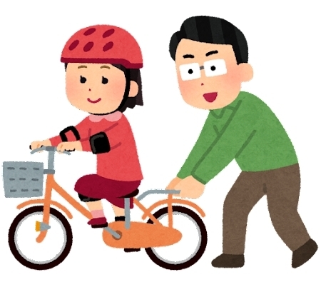自転車の練習を始めました！「自転車の練習を始めました！   春日井市民ミズマサの子育て日記」