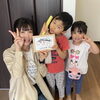 「おかあさんのにがおえ」